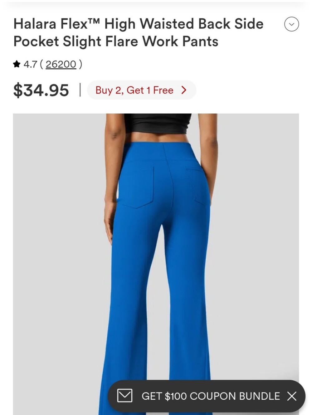 Halara Flex High Waisted Back Side Pocket Slight Flare Work Pants